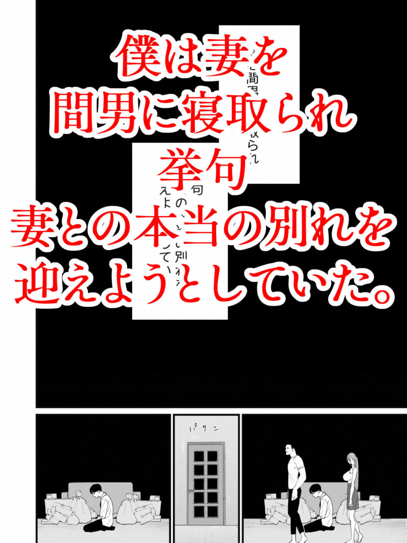 sample 3