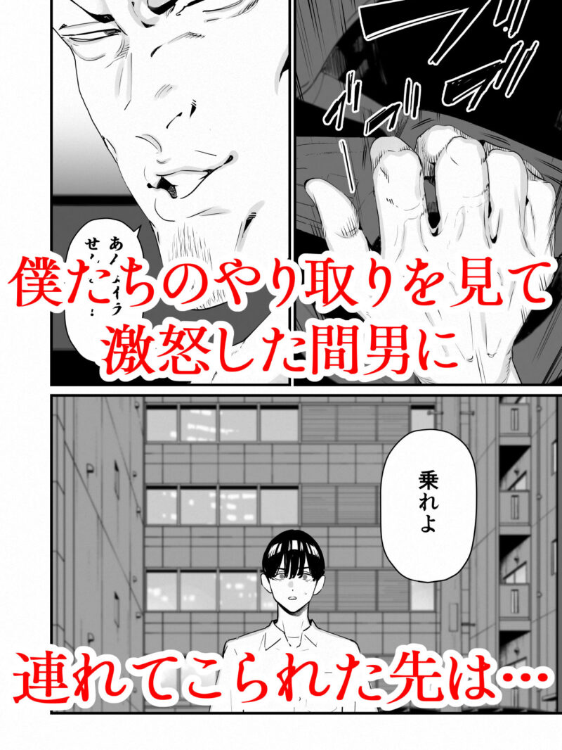 sample 5