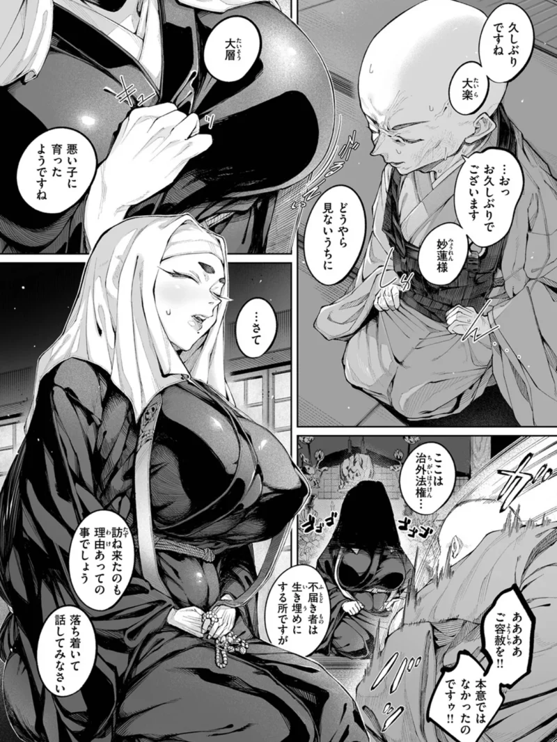 sample 4