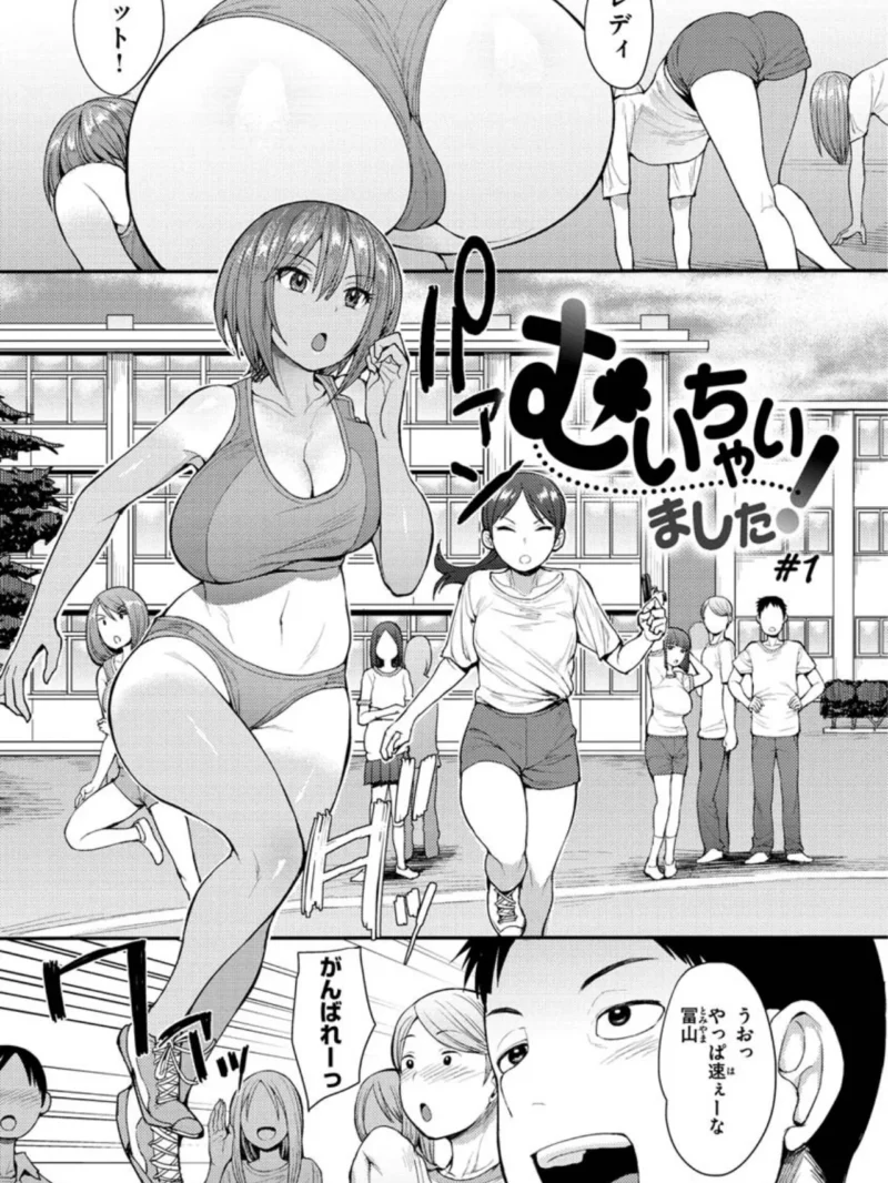 sample 2