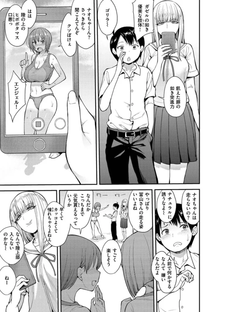 sample 3