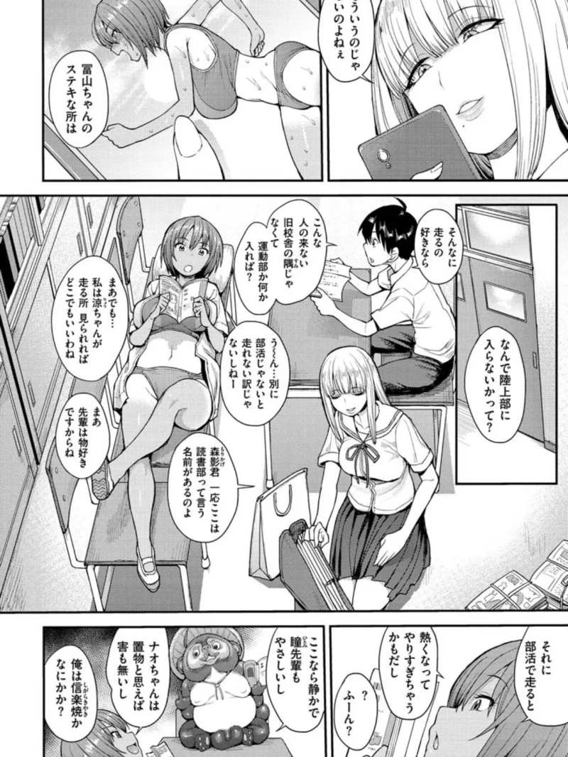 sample 4