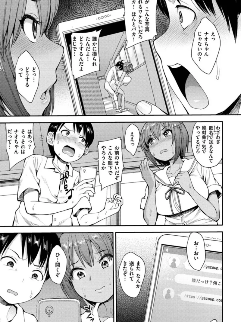 sample 11