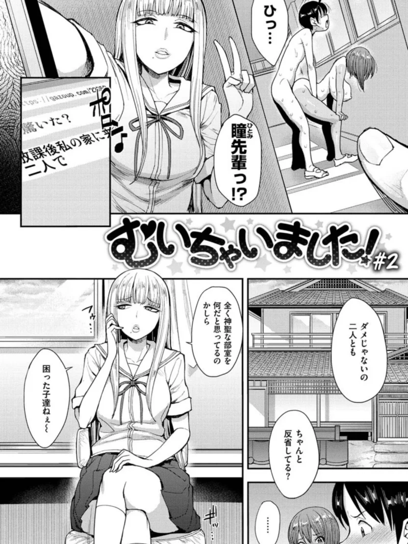 sample 12