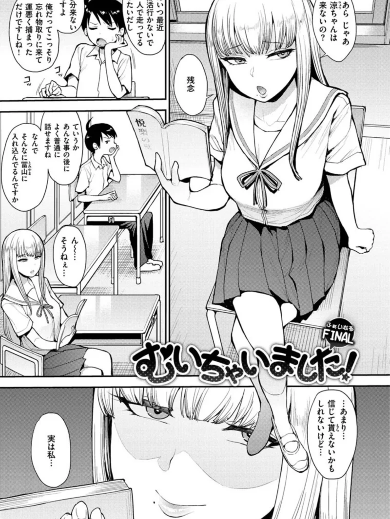 sample 13