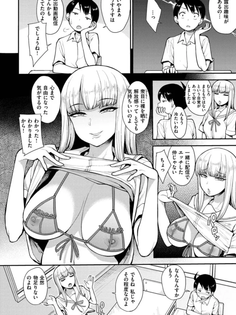 sample 14