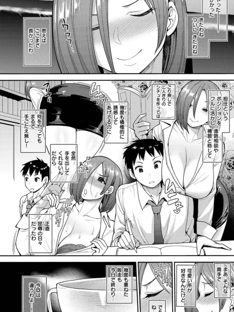 sample 16