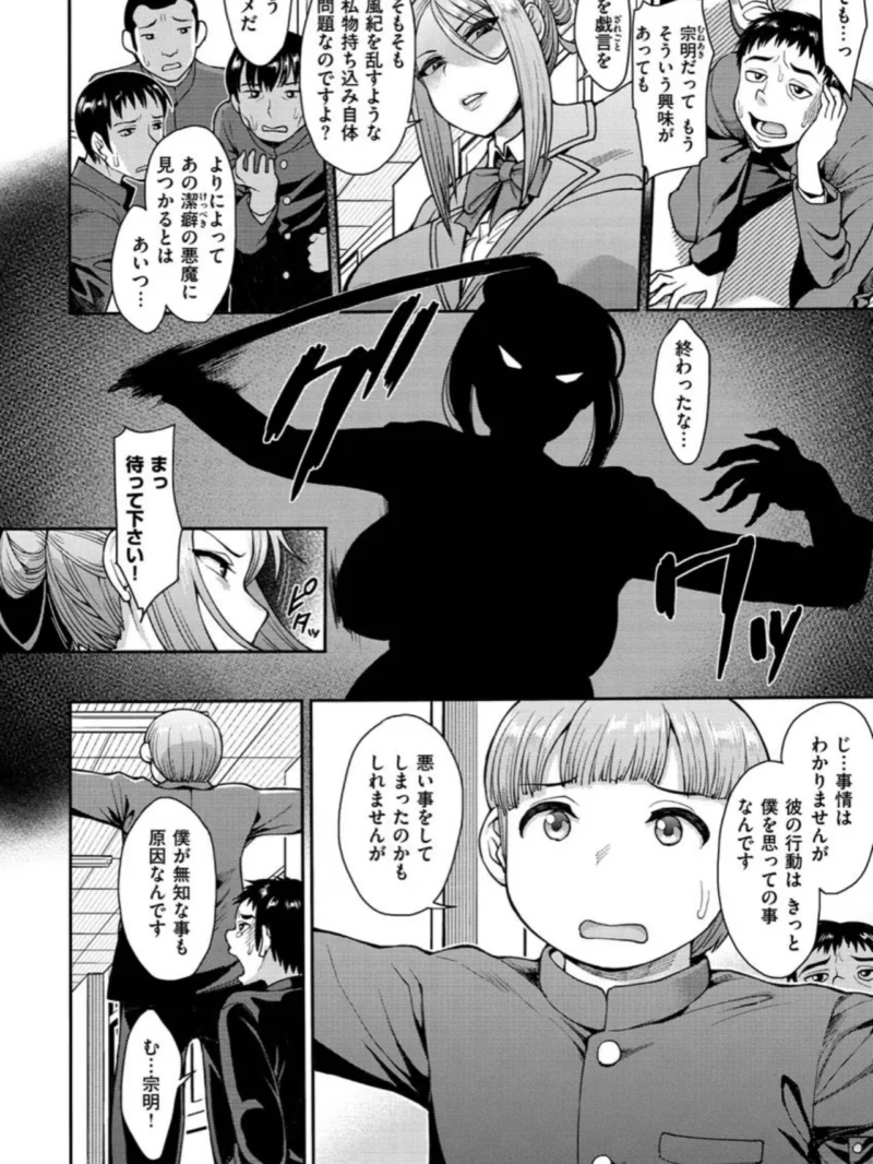 sample 22