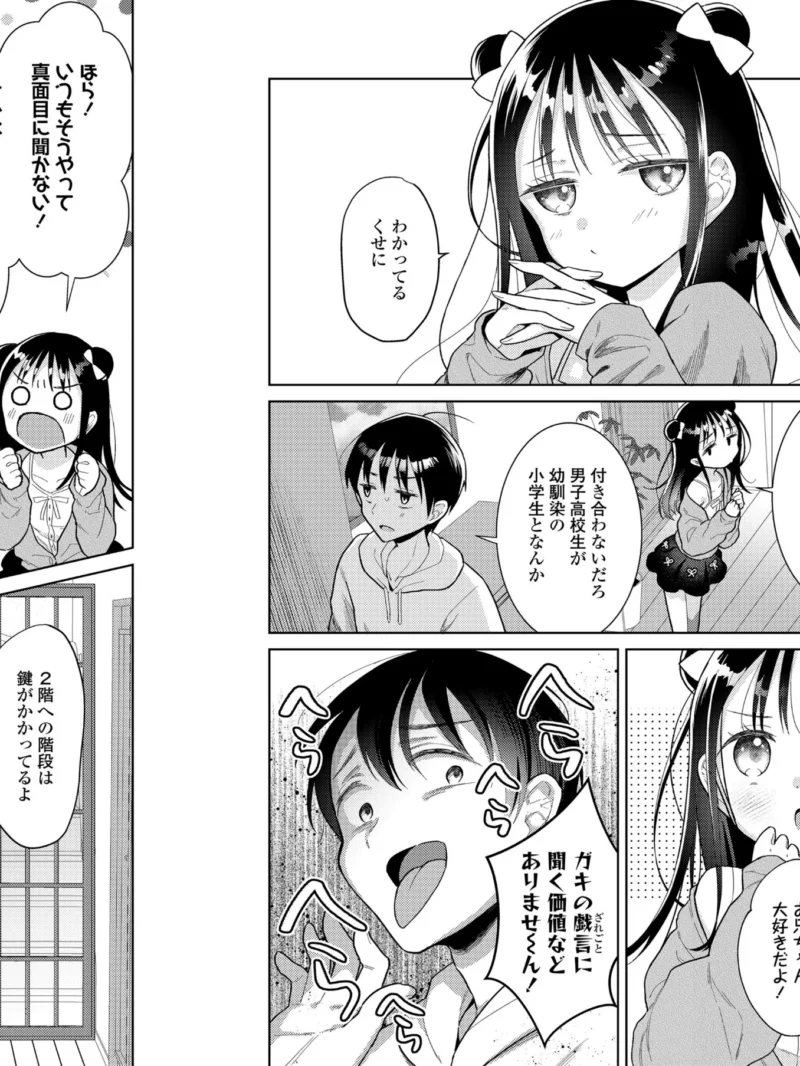 sample 4