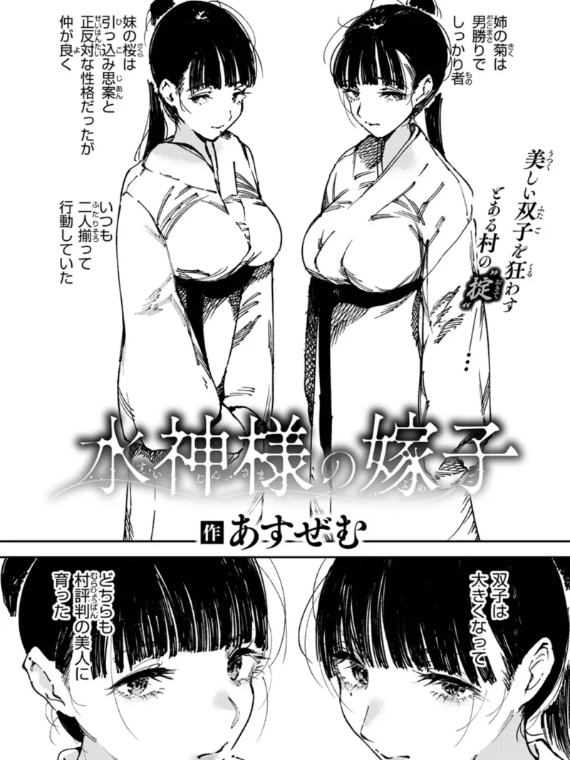 sample 3