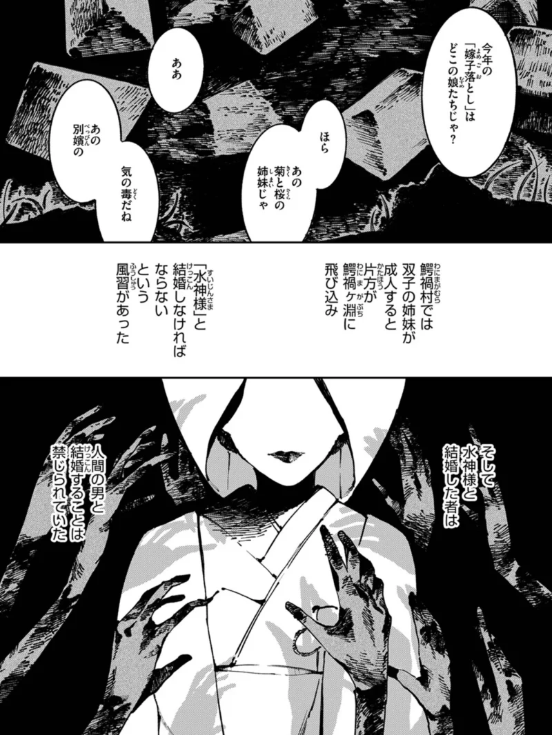 sample 4