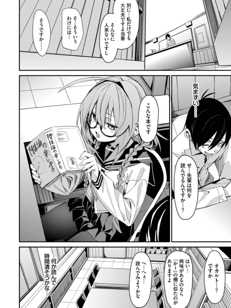 sample 3