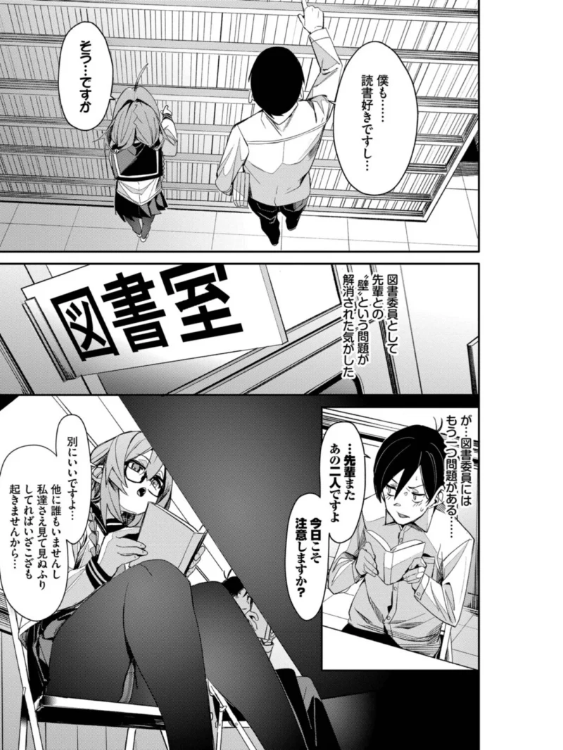 sample 5