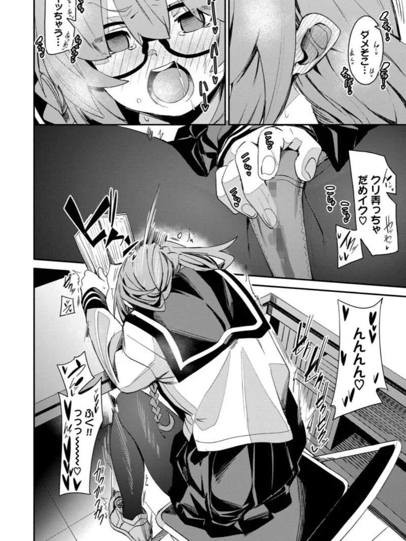 sample 10