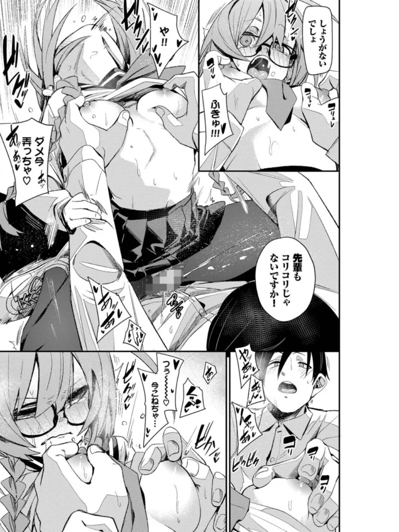 sample 22