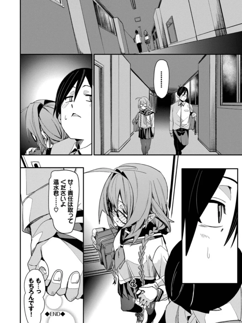 sample 27