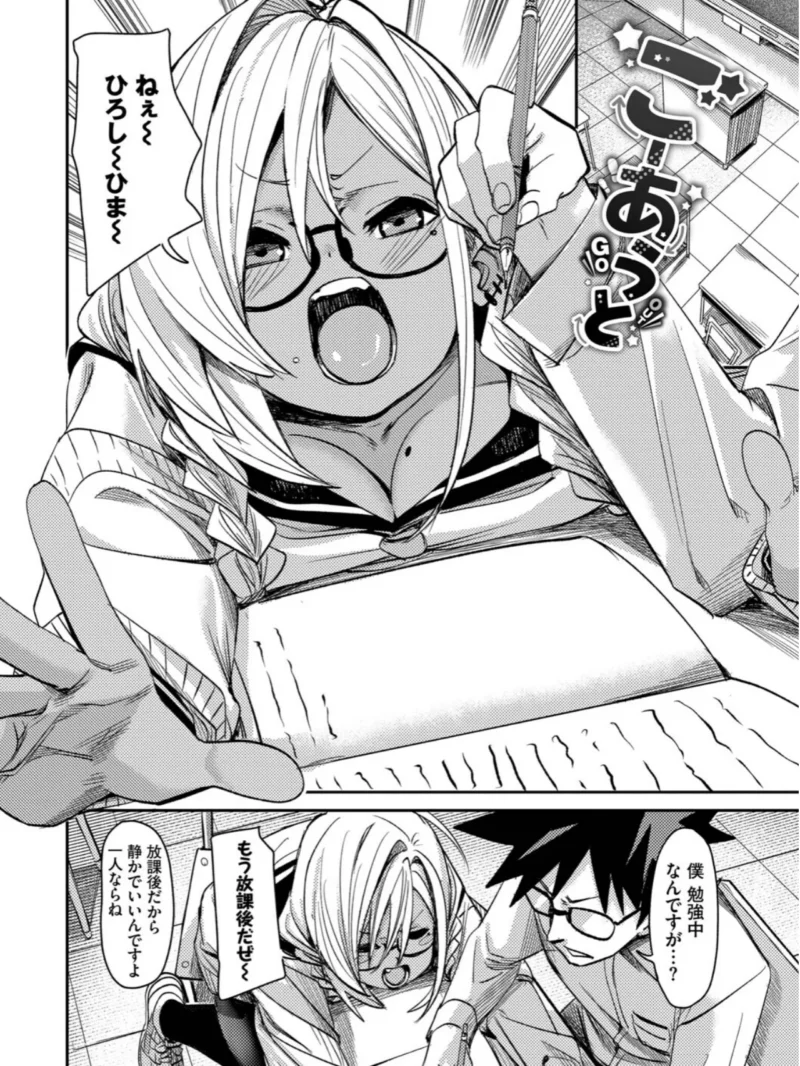 sample 28