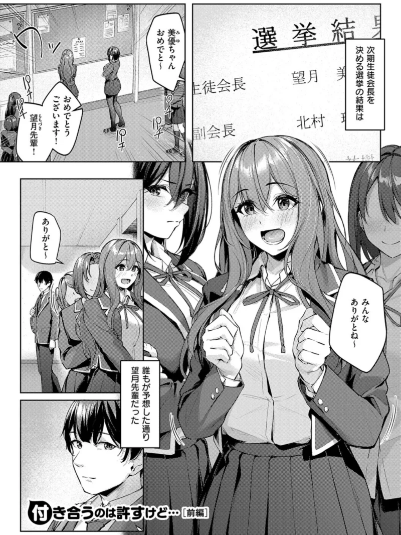 sample 3