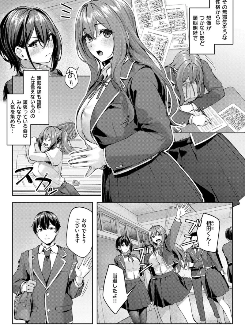 sample 4