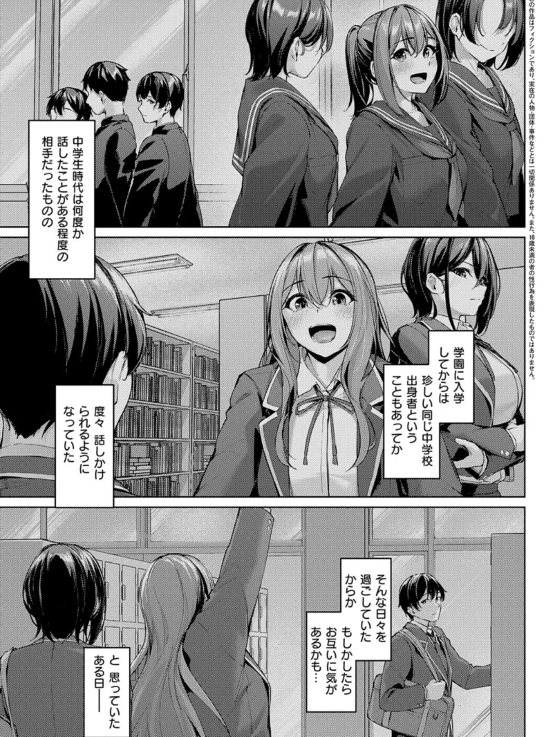 sample 5