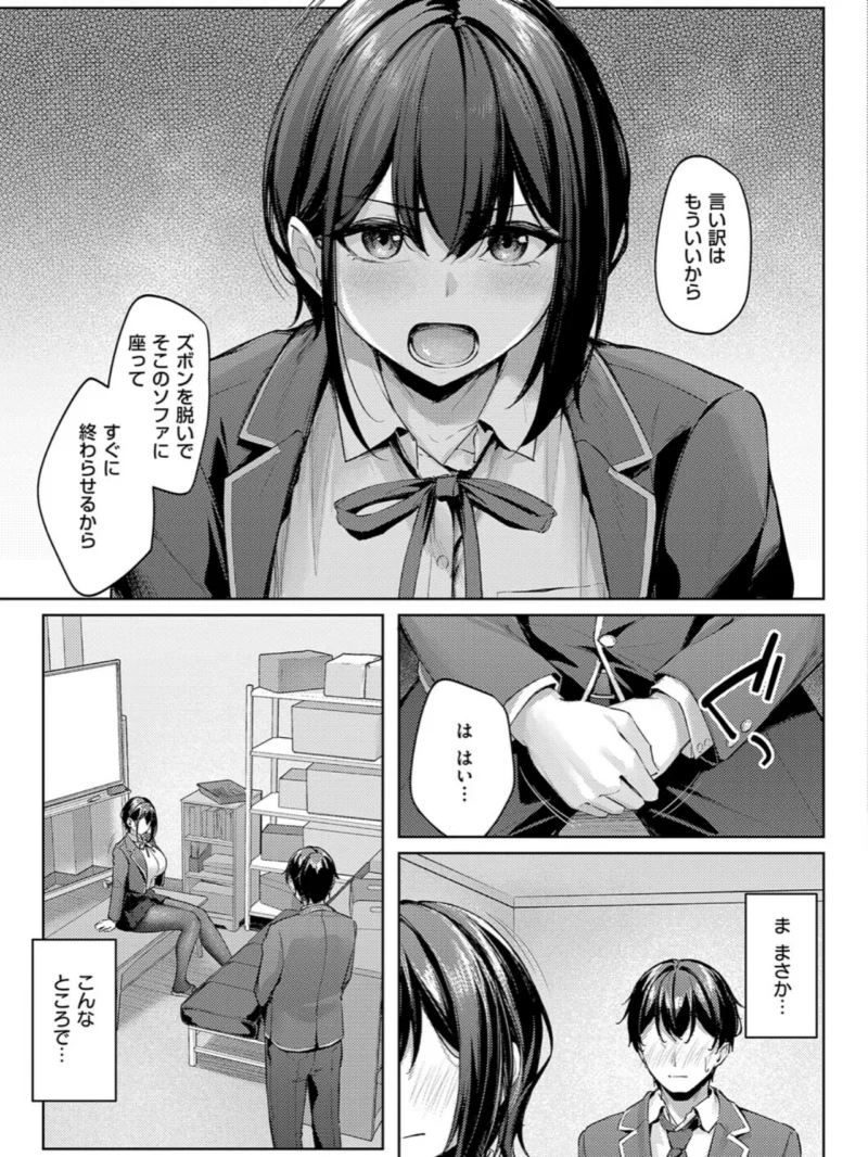 sample 13