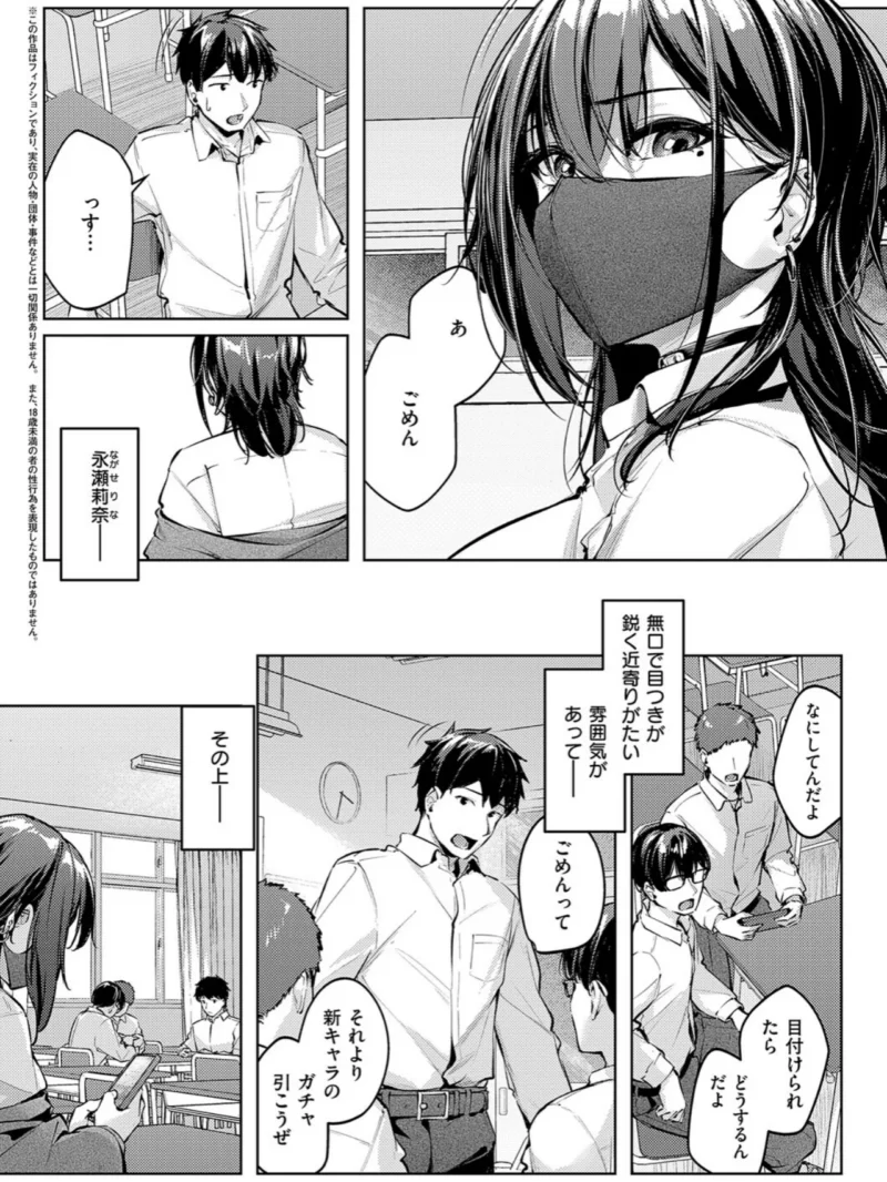 sample 17