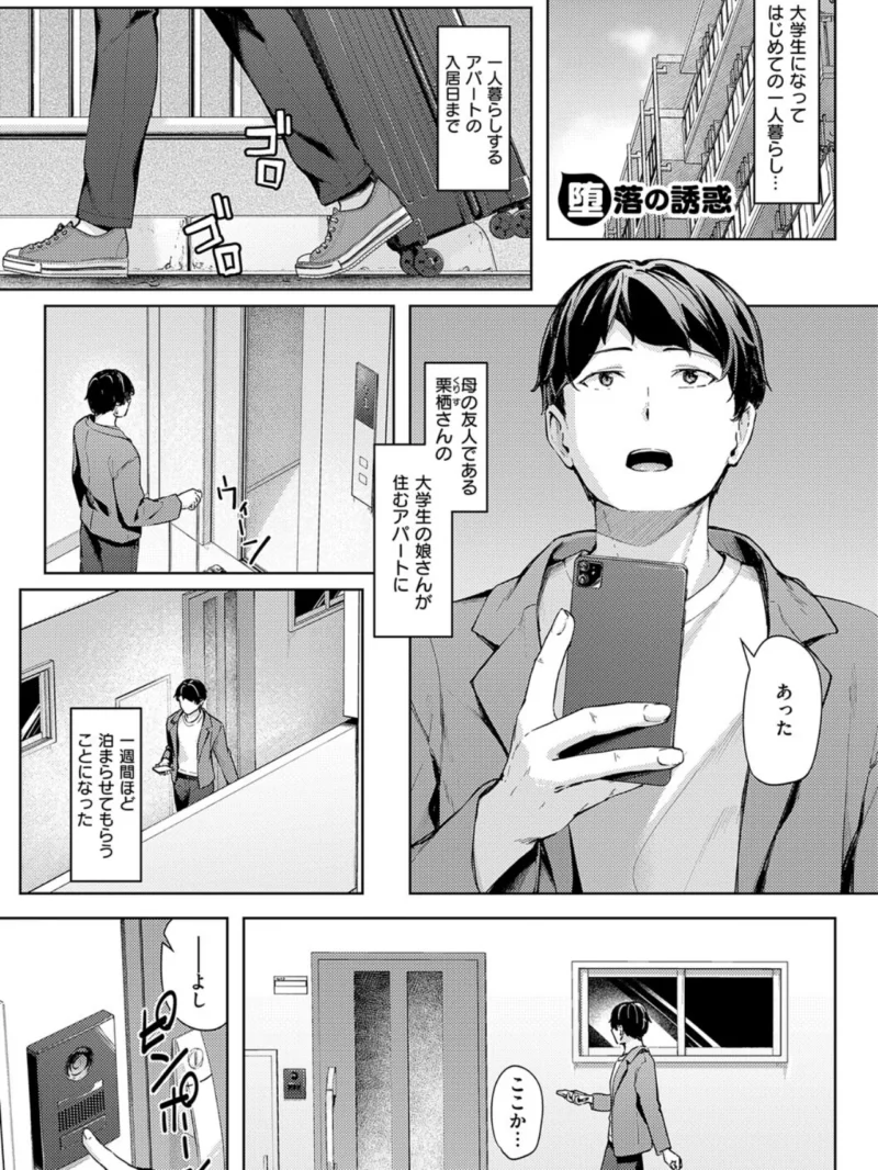 sample 19