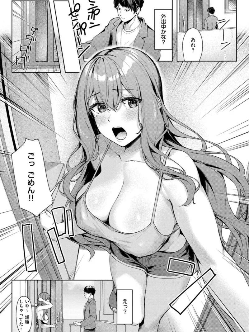 sample 20