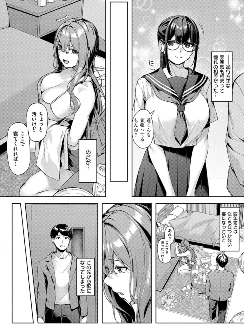 sample 22