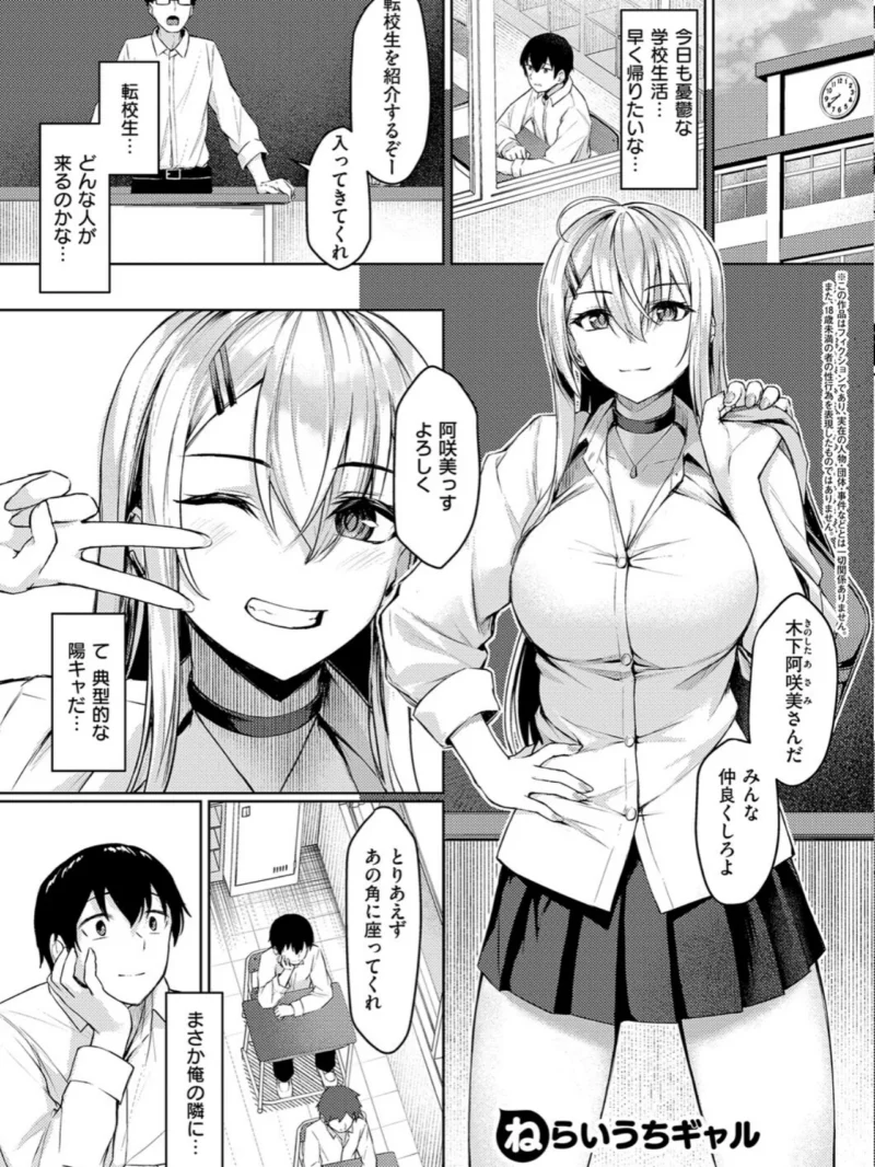 sample 25