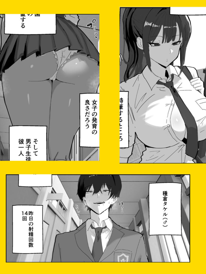 sample 2