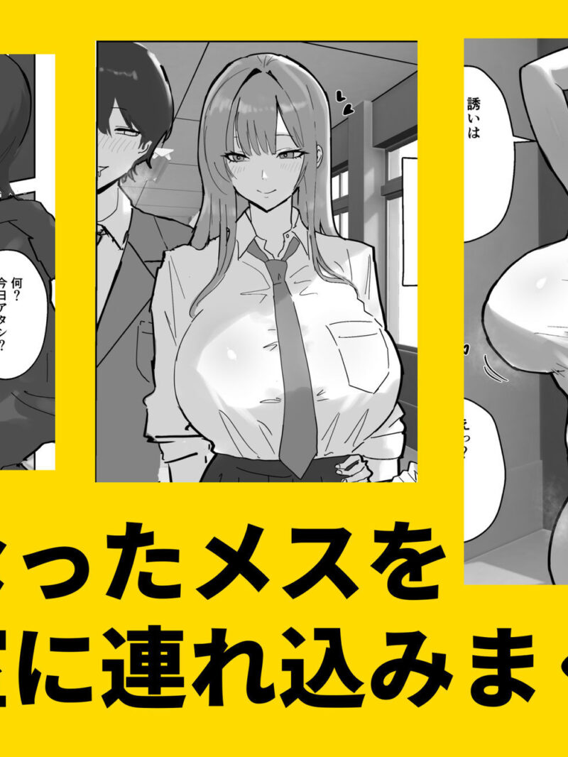 sample 3