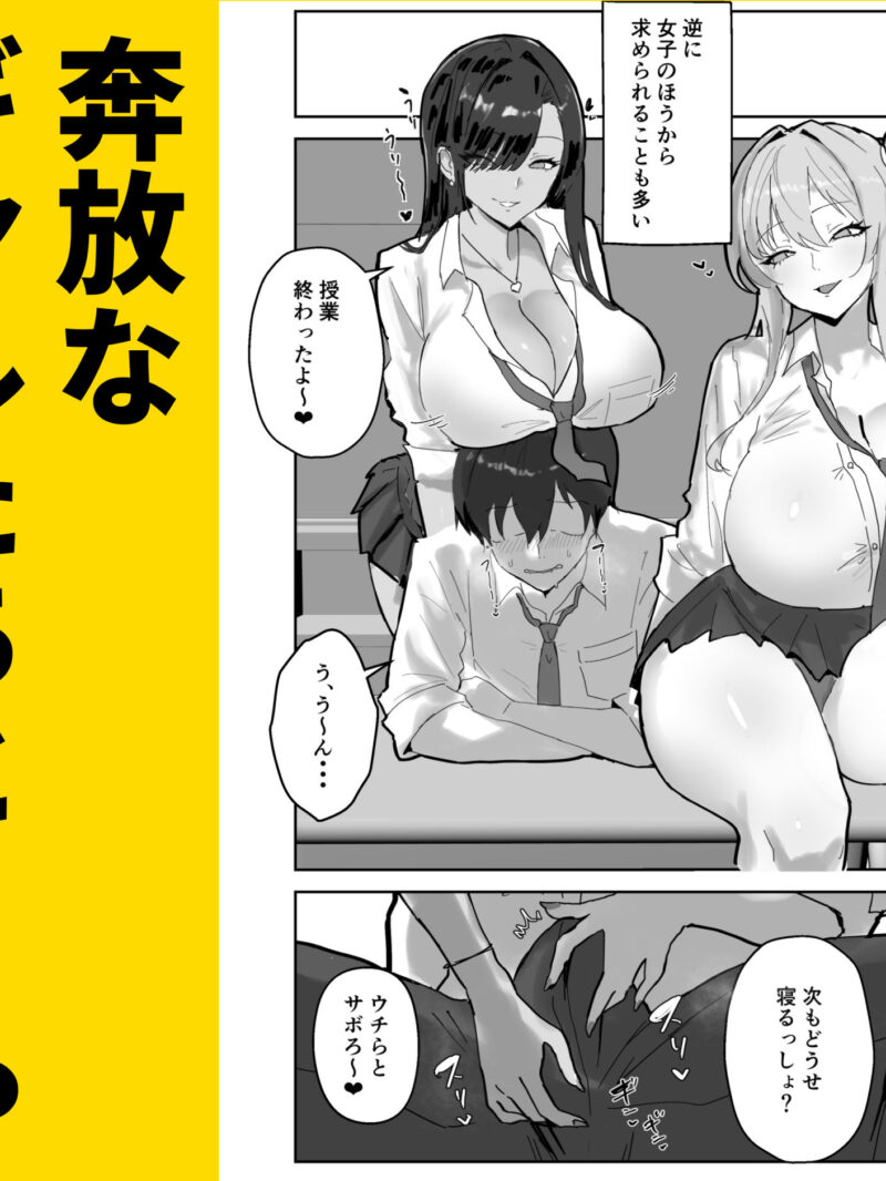 sample 5