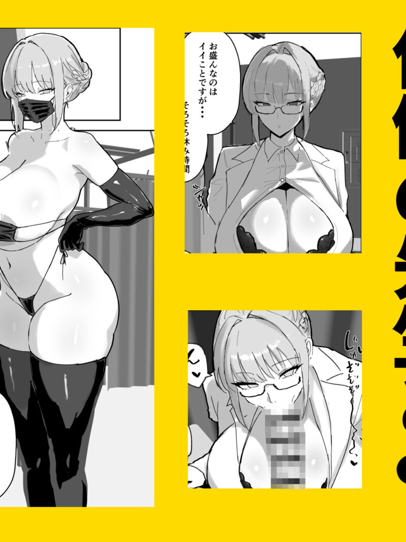 sample 6