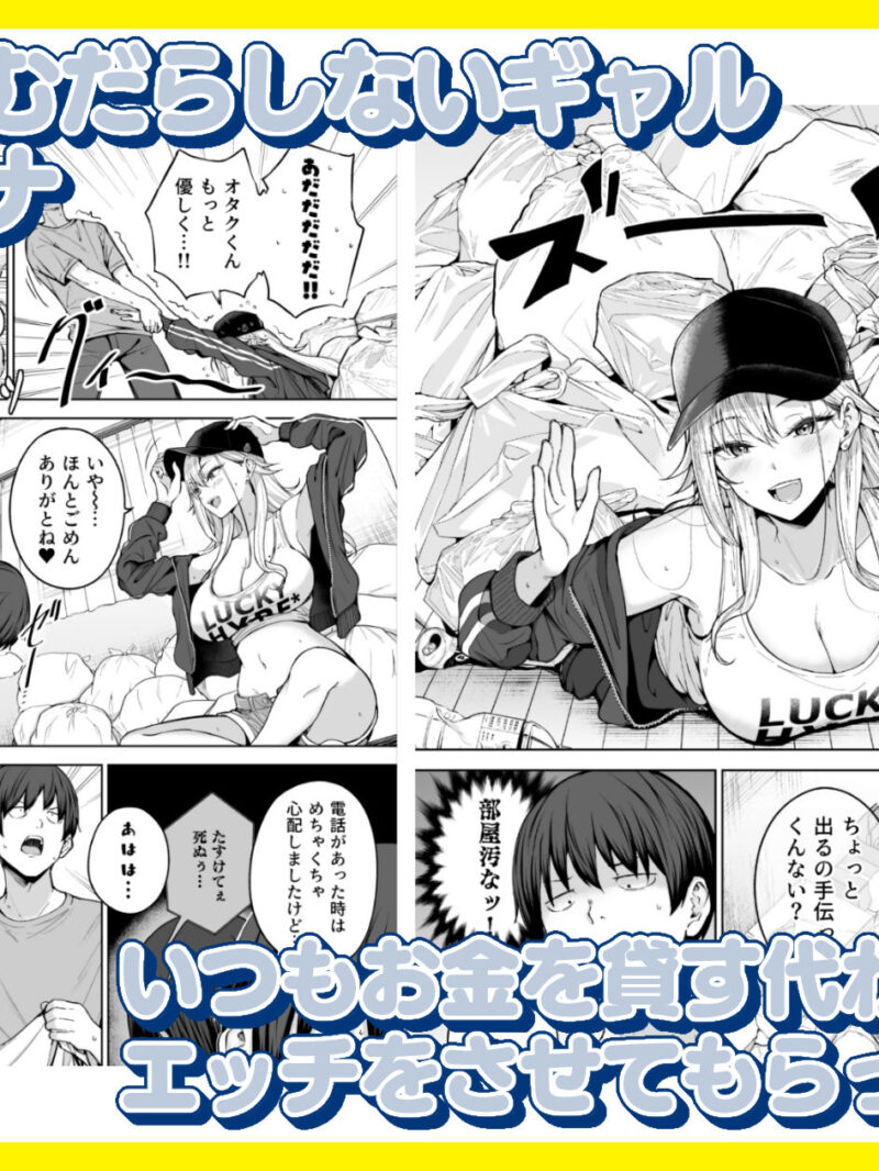 sample 2