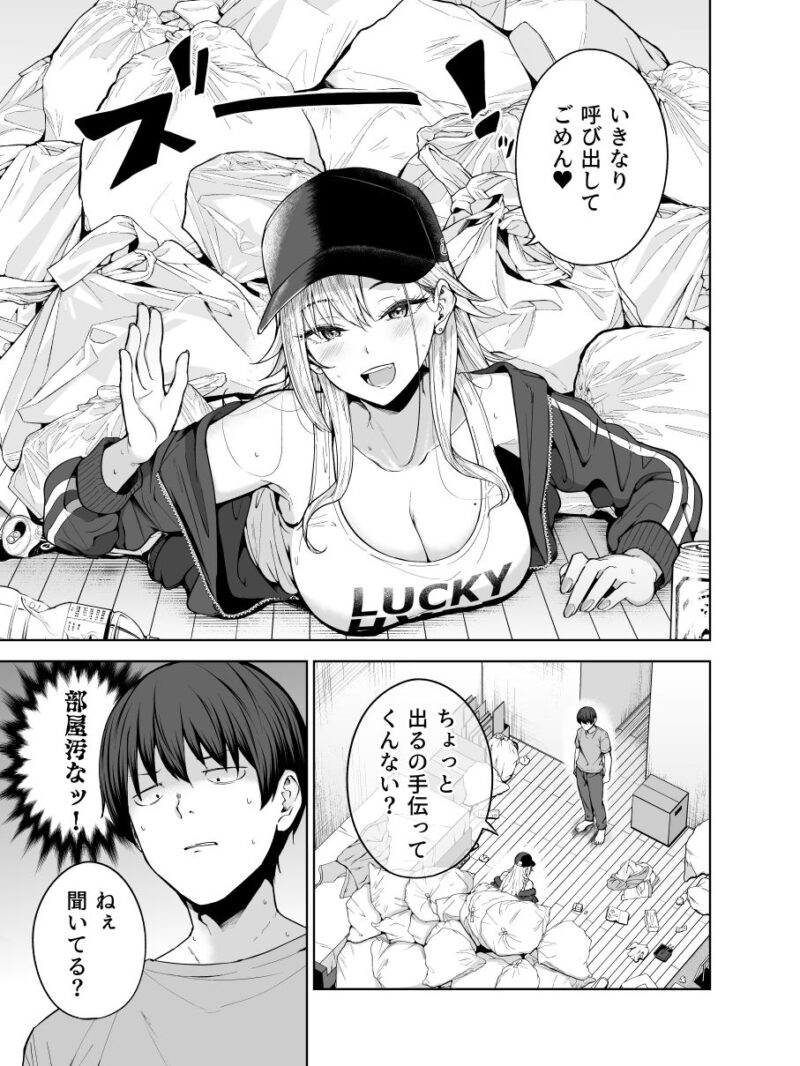 sample 6