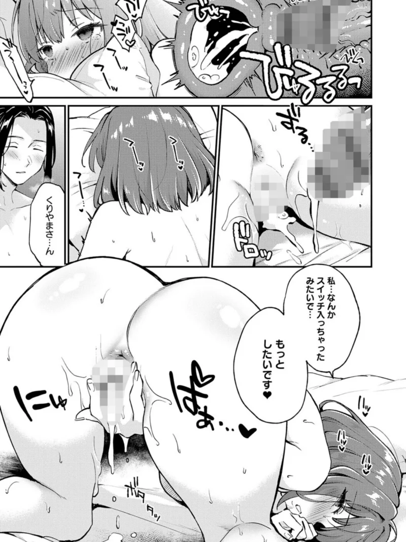 sample 11