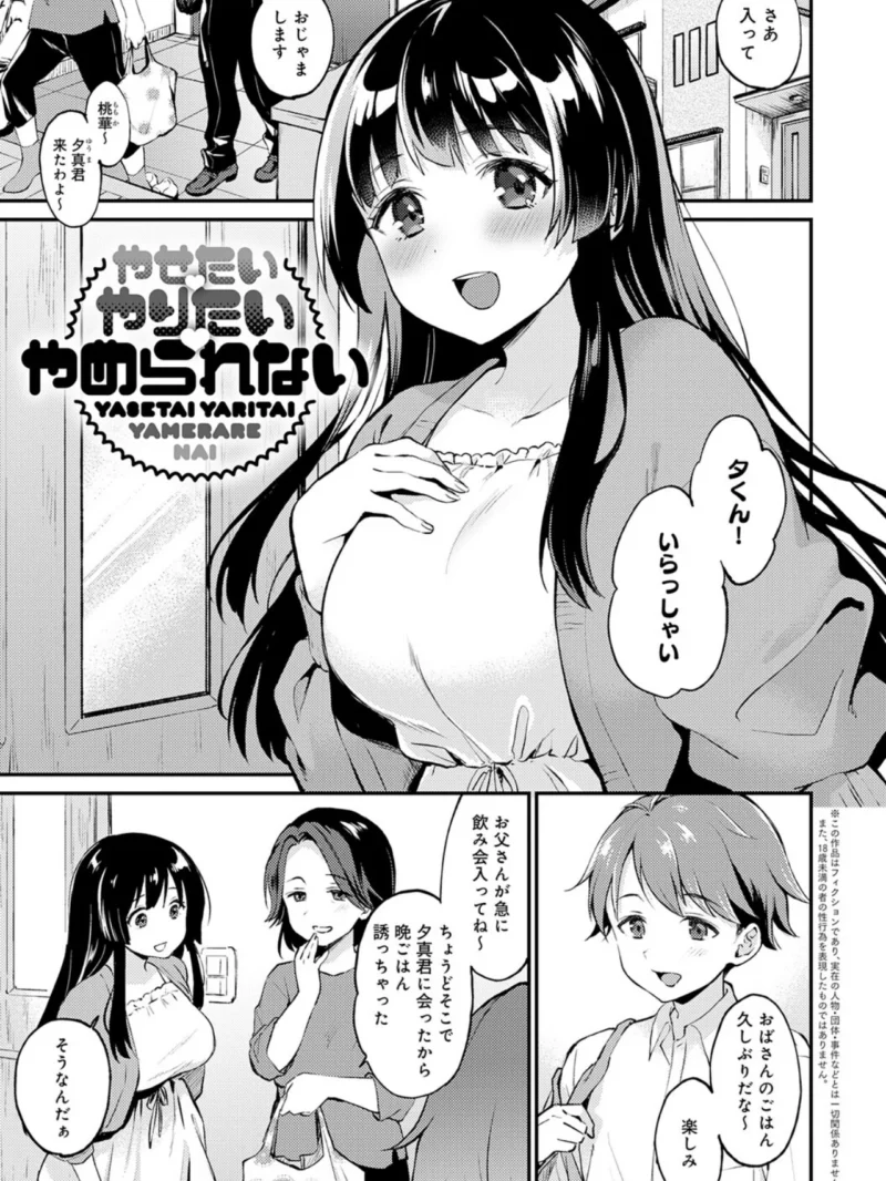 sample 13