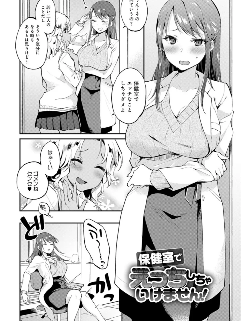 sample 23