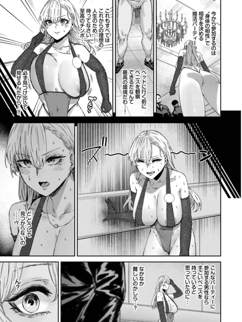 sample 4