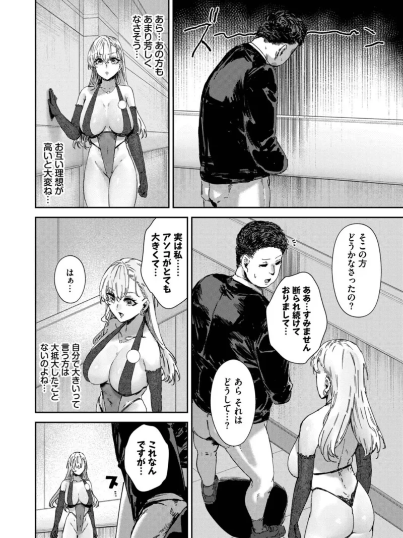 sample 5
