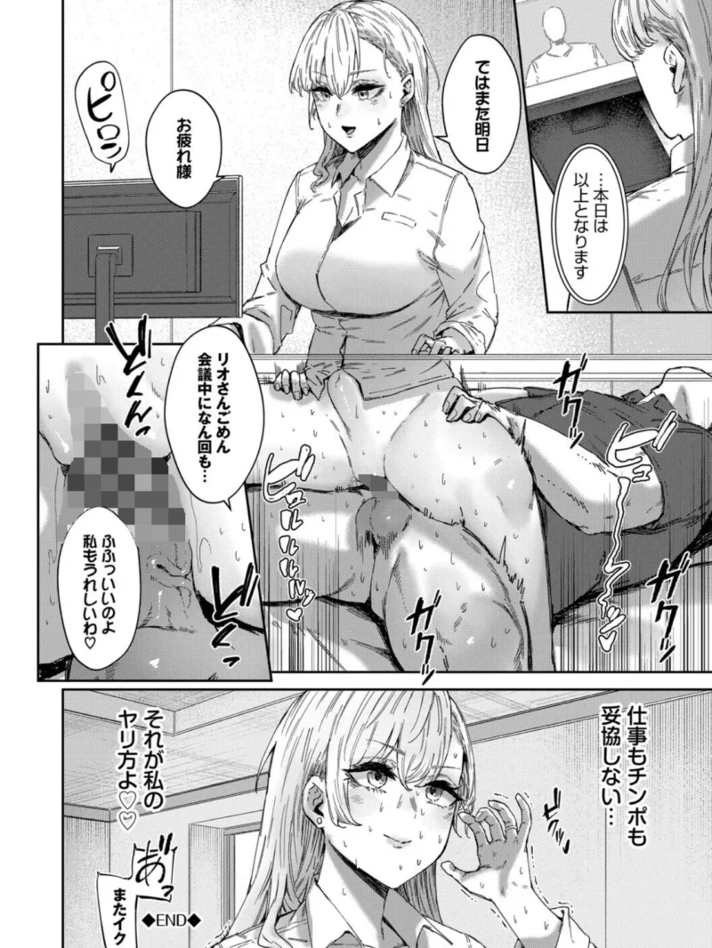 sample 21