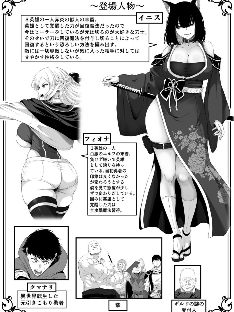sample 3