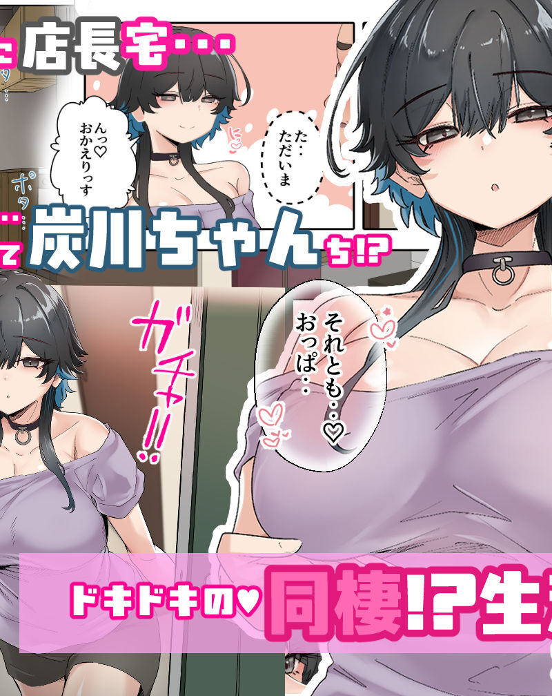 sample 3
