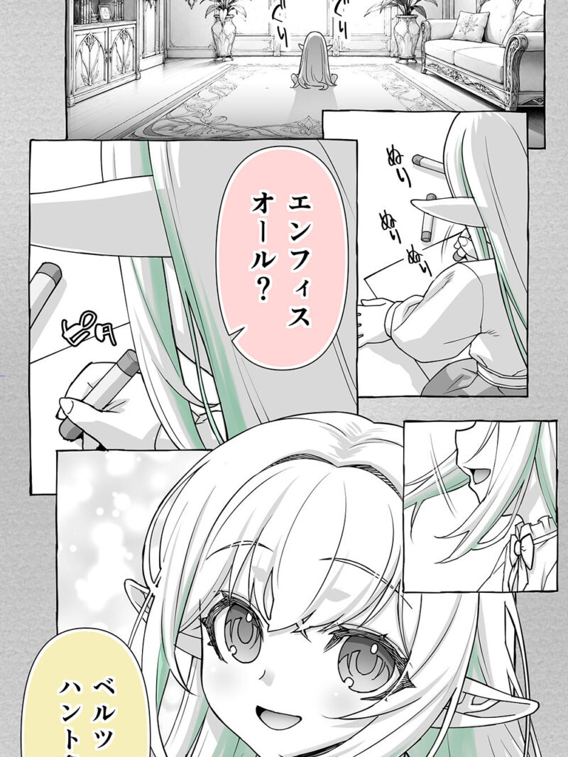 sample 2