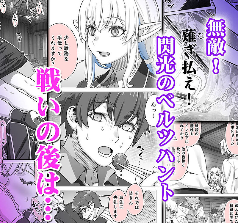 sample 5
