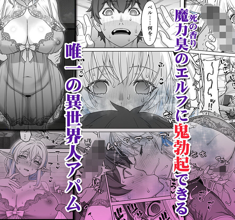 sample 6