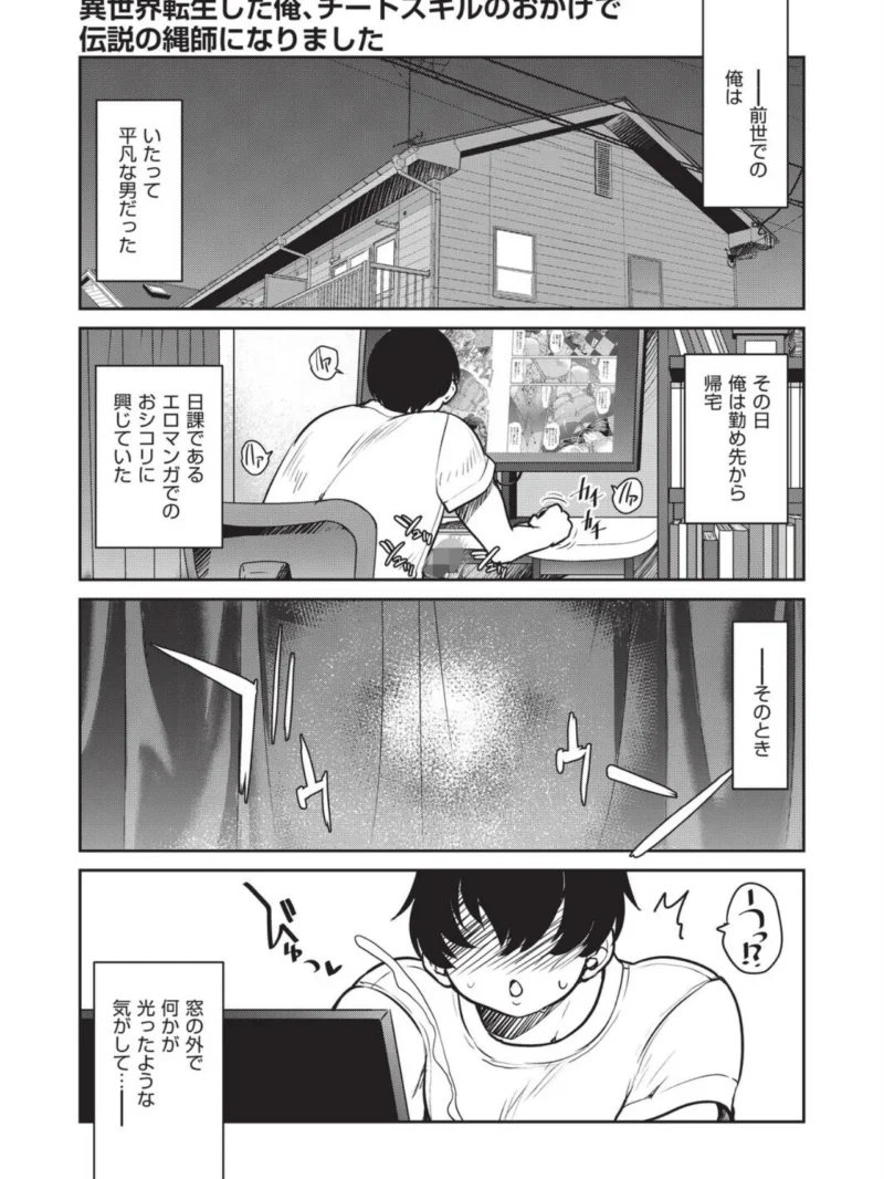 sample 8