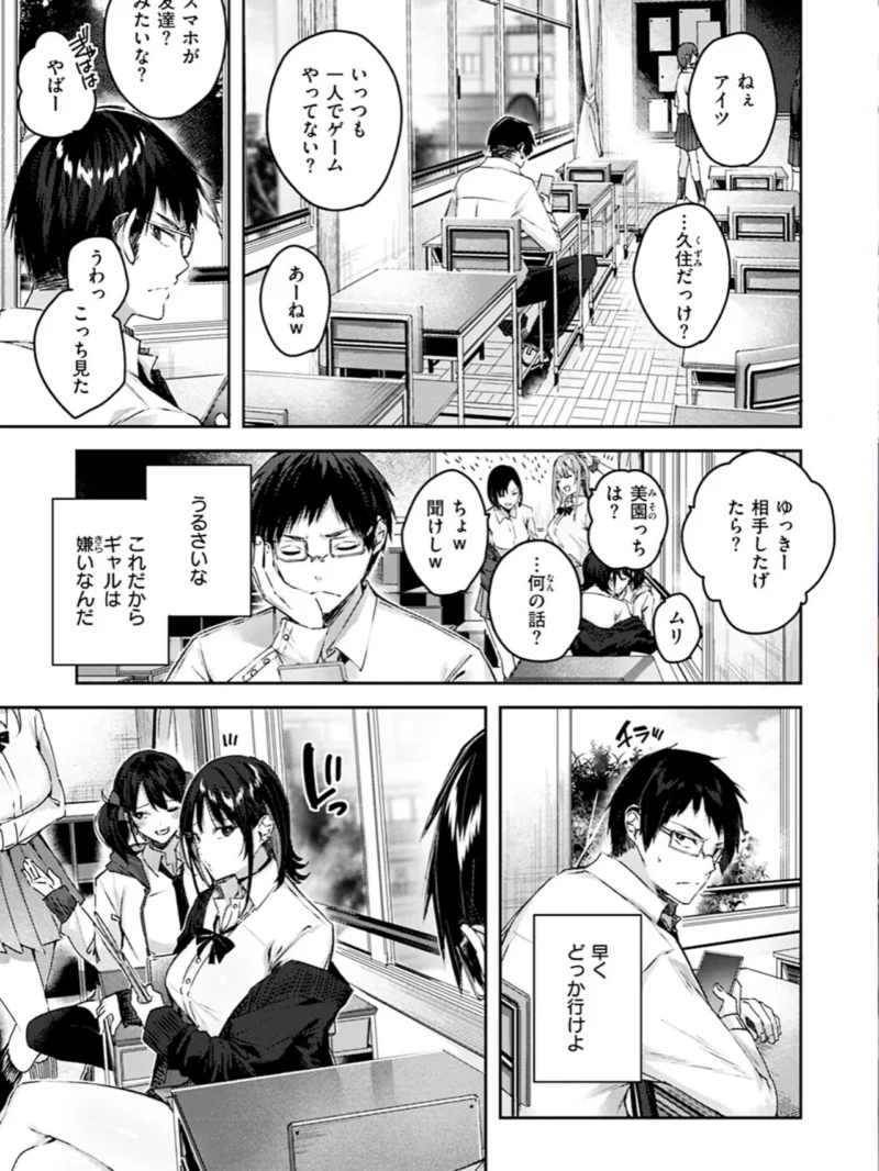 sample 3
