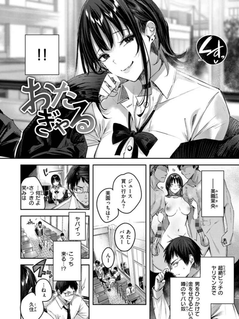 sample 4